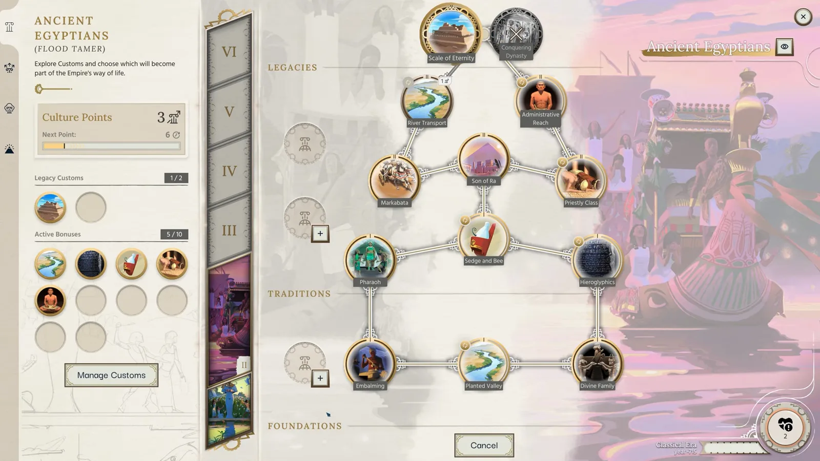 Humankind 2 Crossroads Era Culture Selection screen showing Ancient Egyptians evolving into Carthaginians, Abbasids, or Byzantines
